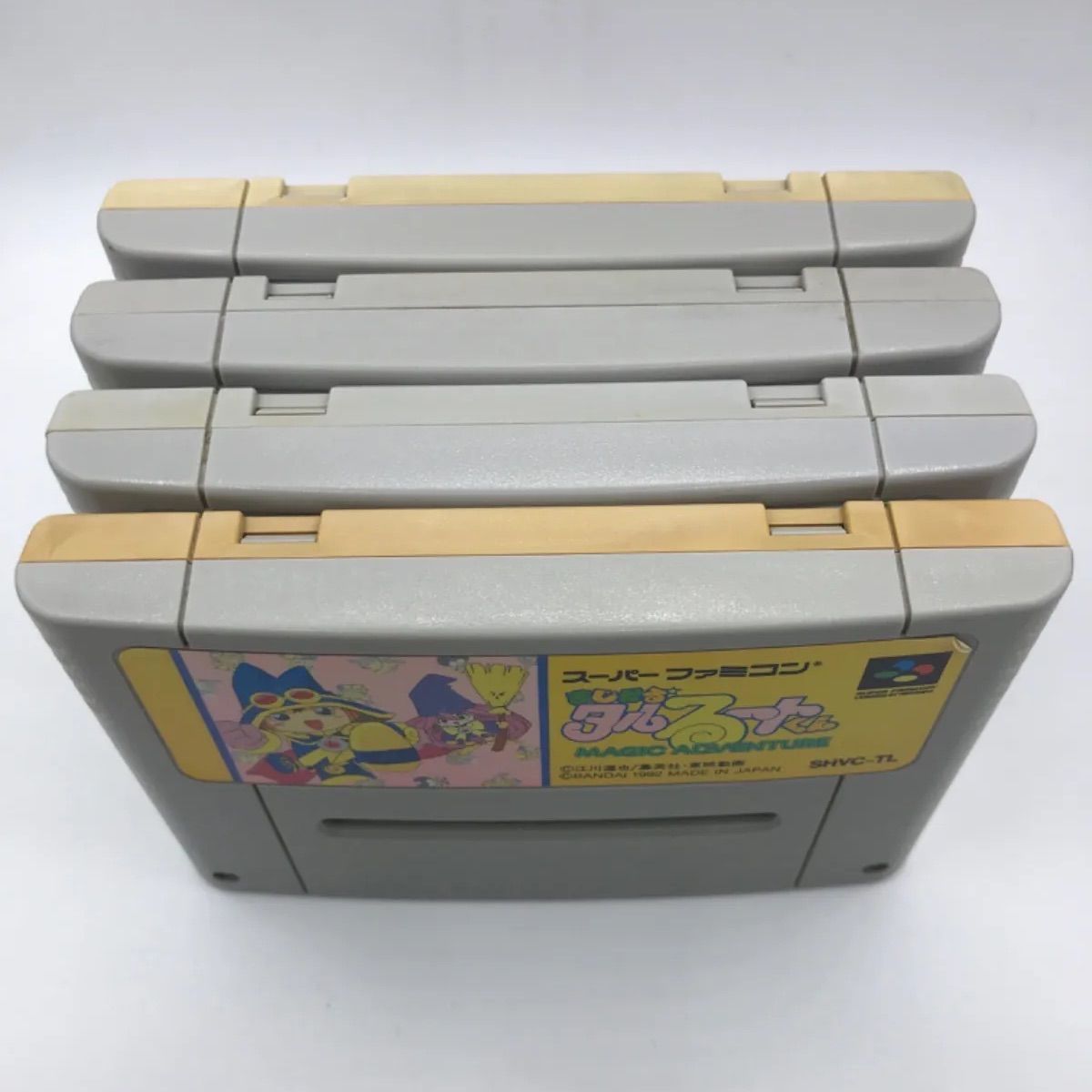 MSG-030 スーパーファミコン ソフトのみ 4本セット まとめ売り
