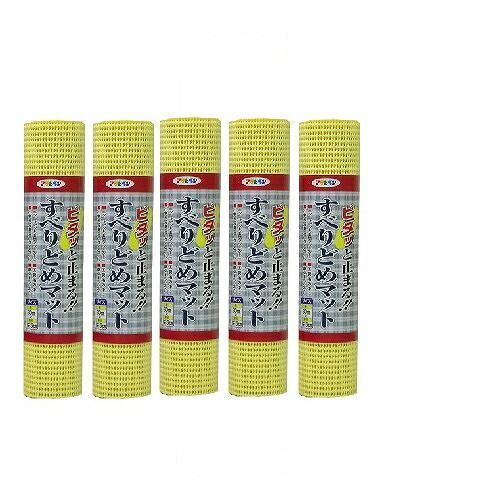 アサヒペン すべりどめマット ３０Ｘ１２５ ＬＦ９−３０　Ｐイエロー 5本セット