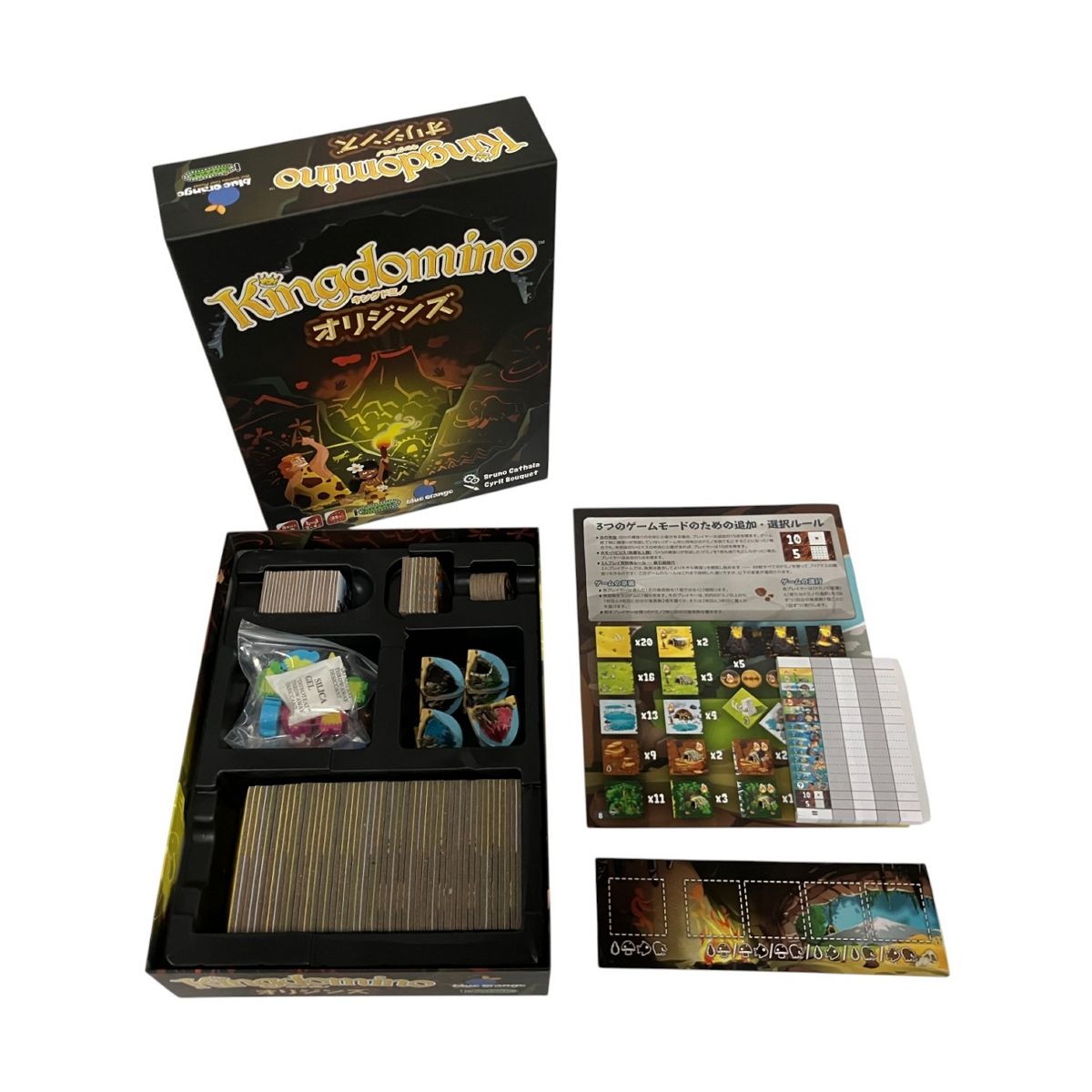 ボードゲームまとめ売り ボードゲーム 8点おまとめ 遊び 開封品 ジャンク B10430432