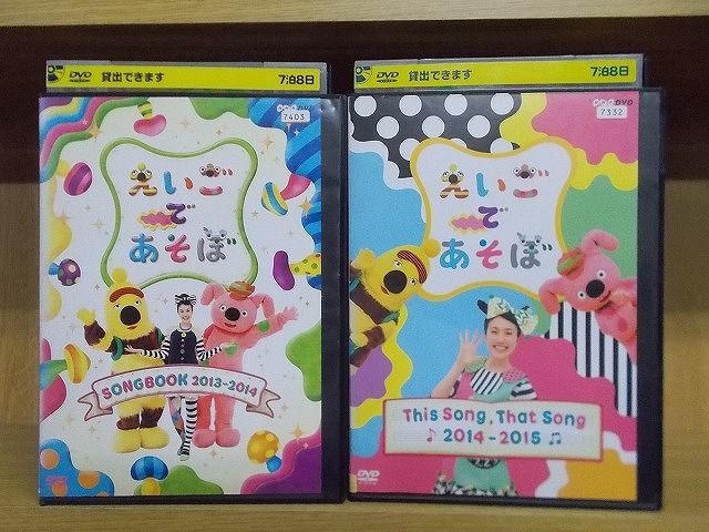 rd09012※【訳あり商品】ユートピア３巻セット背表紙色あせ　中古DVD Amazon.co.jp: 紺碧の艦隊、旭日の艦隊 コンプリート DVD-BOX 3