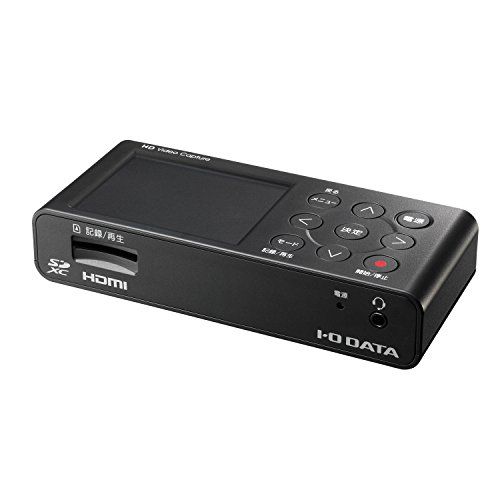 アイ オー データ キャプチャーボード ゲームキャプチャー HDMI PC不要 ゲーム録画 編集 フルHD SD|HDD