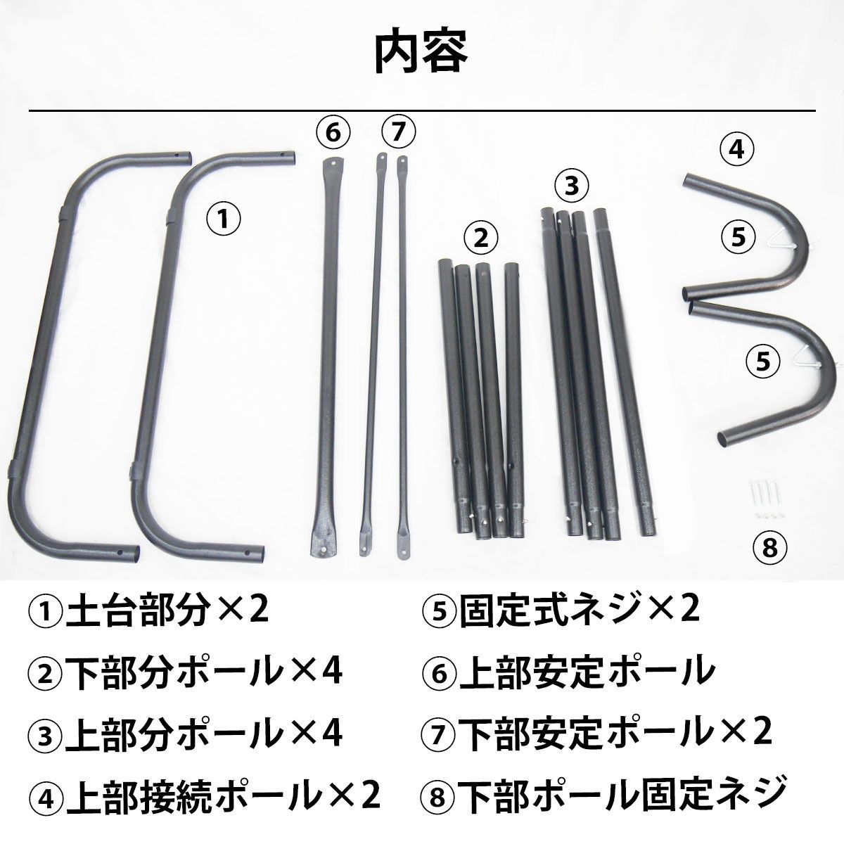 アウトドア インテリア