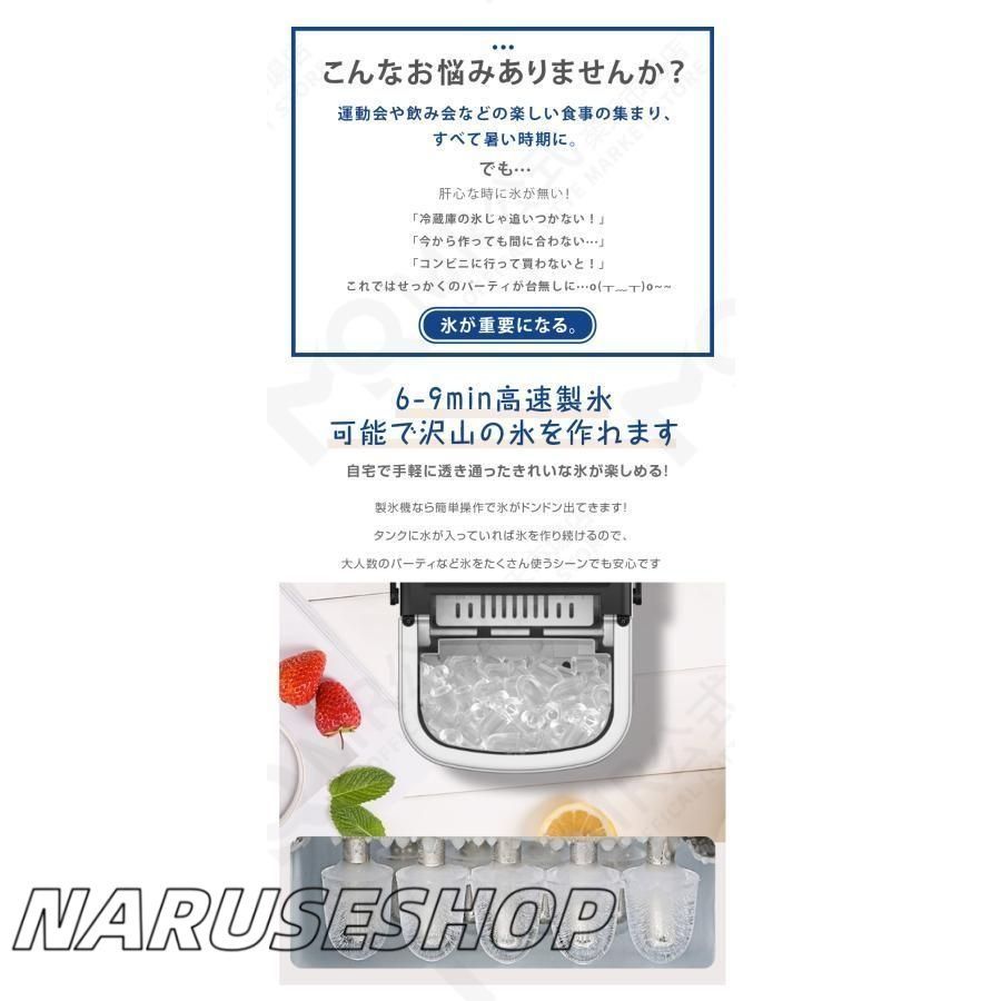 家庭用