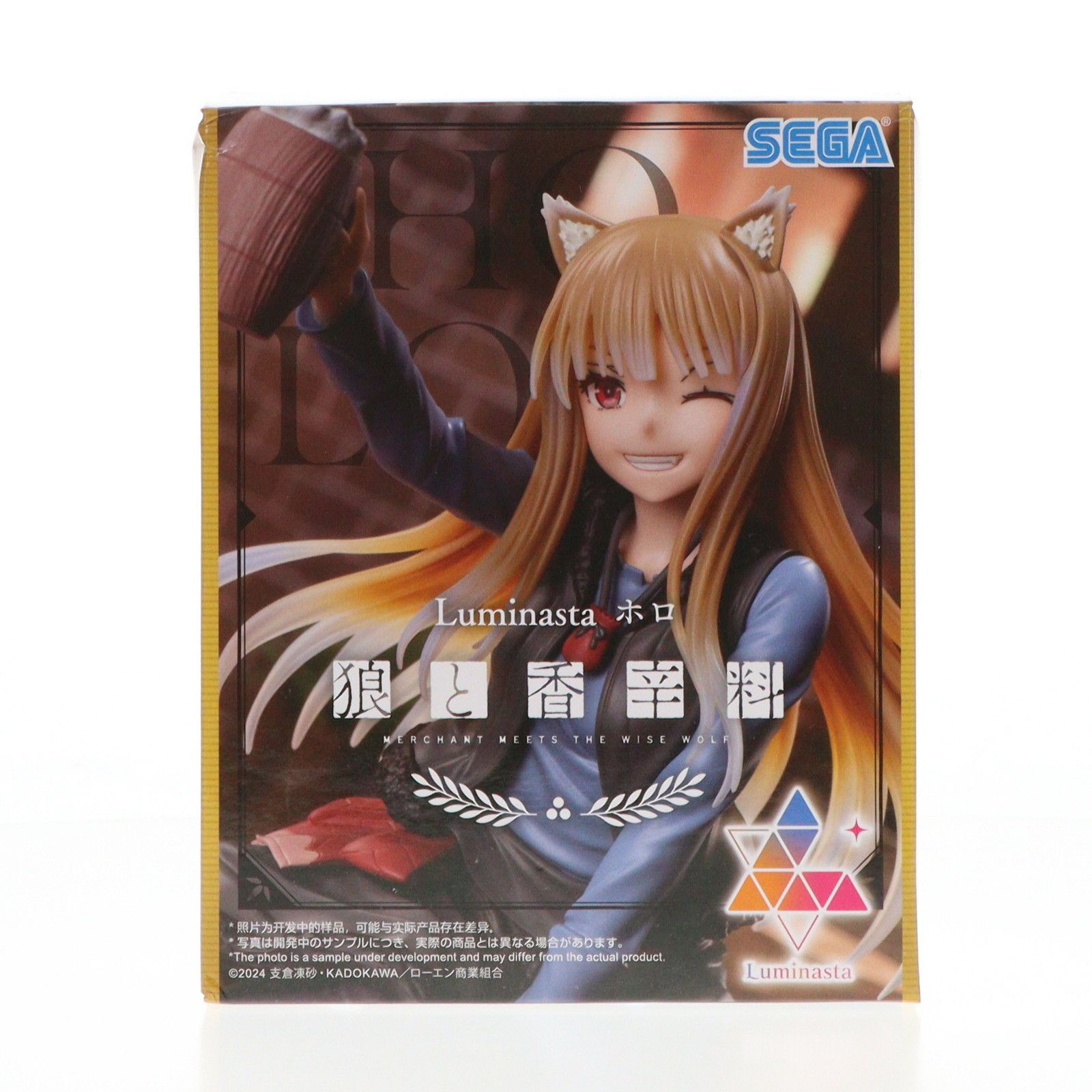 ホロ 狼と香辛料 MERCHANT MEETS THE WISE WOLF Luminasta『ホロ