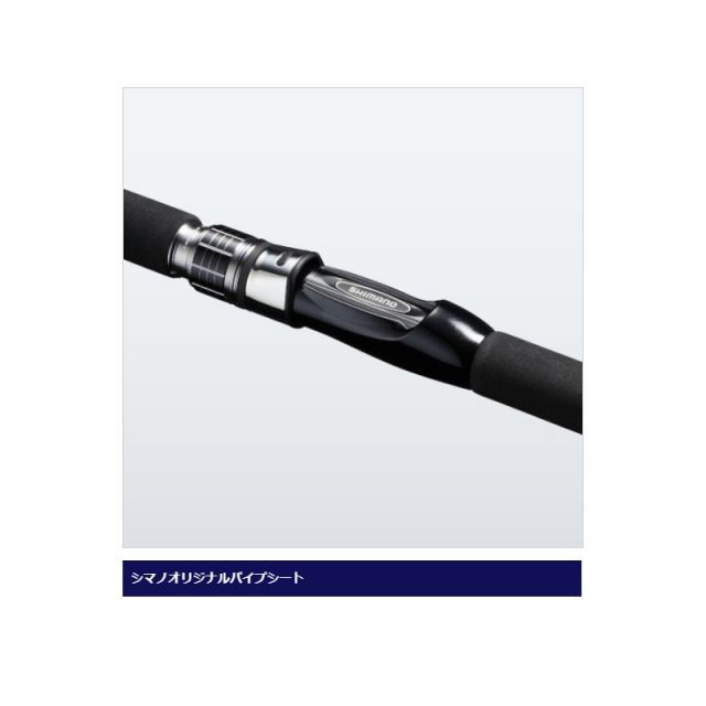 シマノ ライトゲーム BB モデラート Type64 M235 | 釣具 釣り