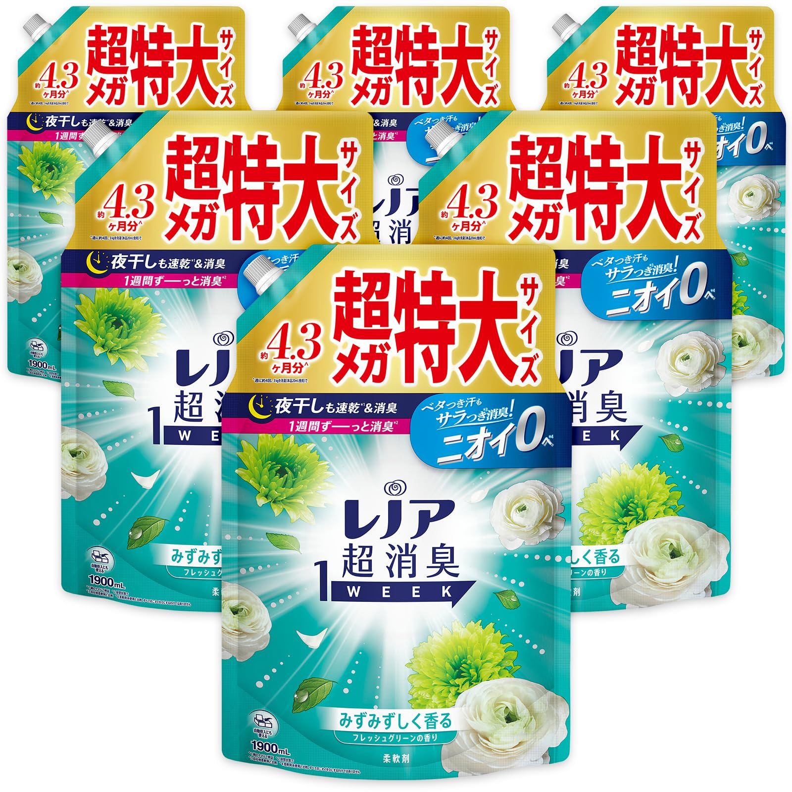 【迅速発送】レノア 超消臭1WEEK 柔軟剤 フレッシュグリーン 詰め替え 1900mL×6袋 大容量 ケース品