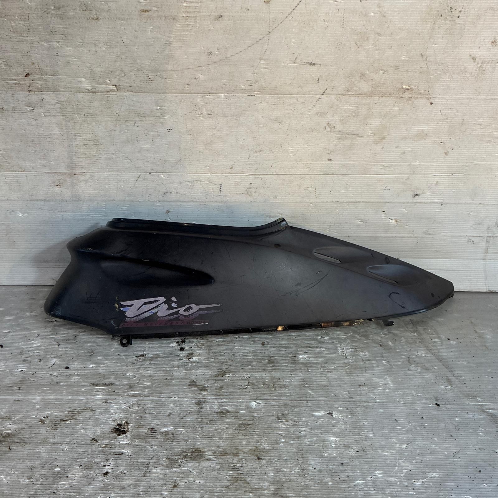中古 純正部品 ホンダ HONDA スーパーディオ AF27 インナー