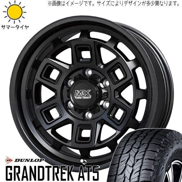 純正品】☆新車外し☆ ジムニーシエラ JB74 純正スチール 15