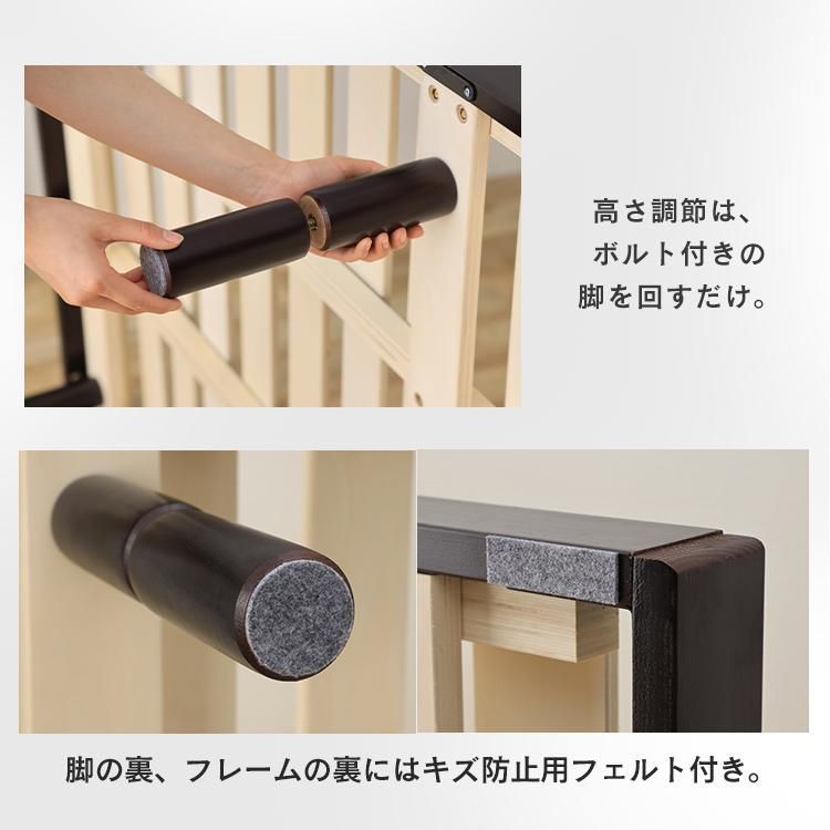 すのこ おしゃれ
