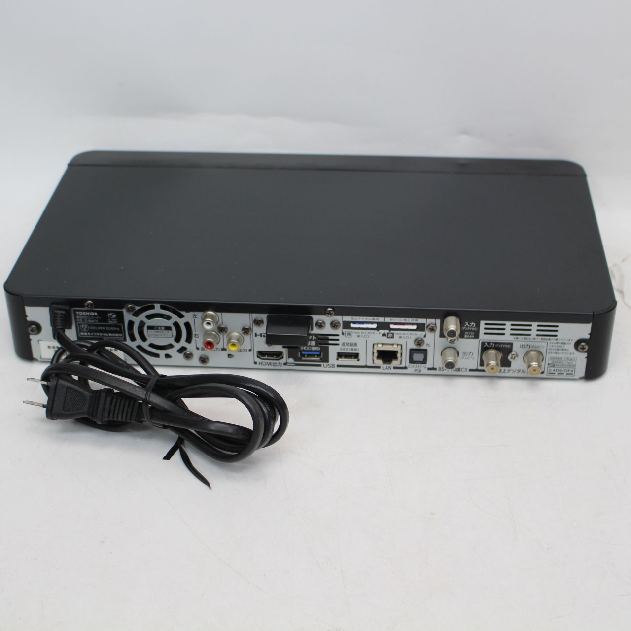 東芝 REGZA タイムシフトマシン 2TB lhd-en020u3tvw.jpg