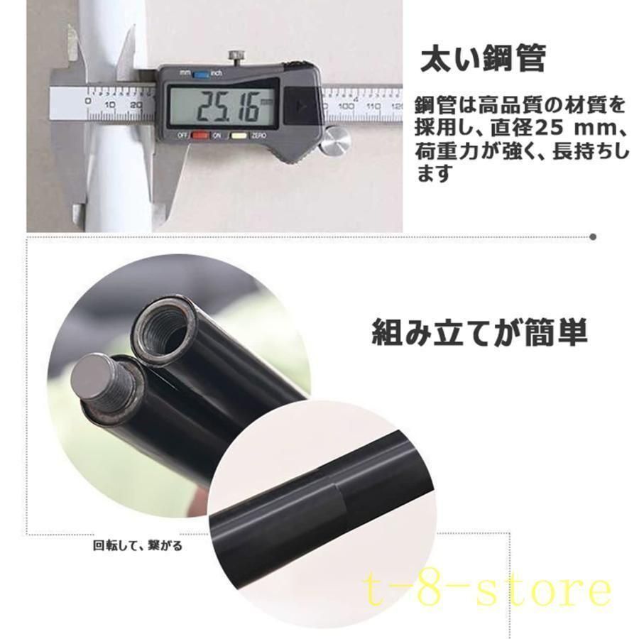 室カーテンレール 衣料品店更衣室