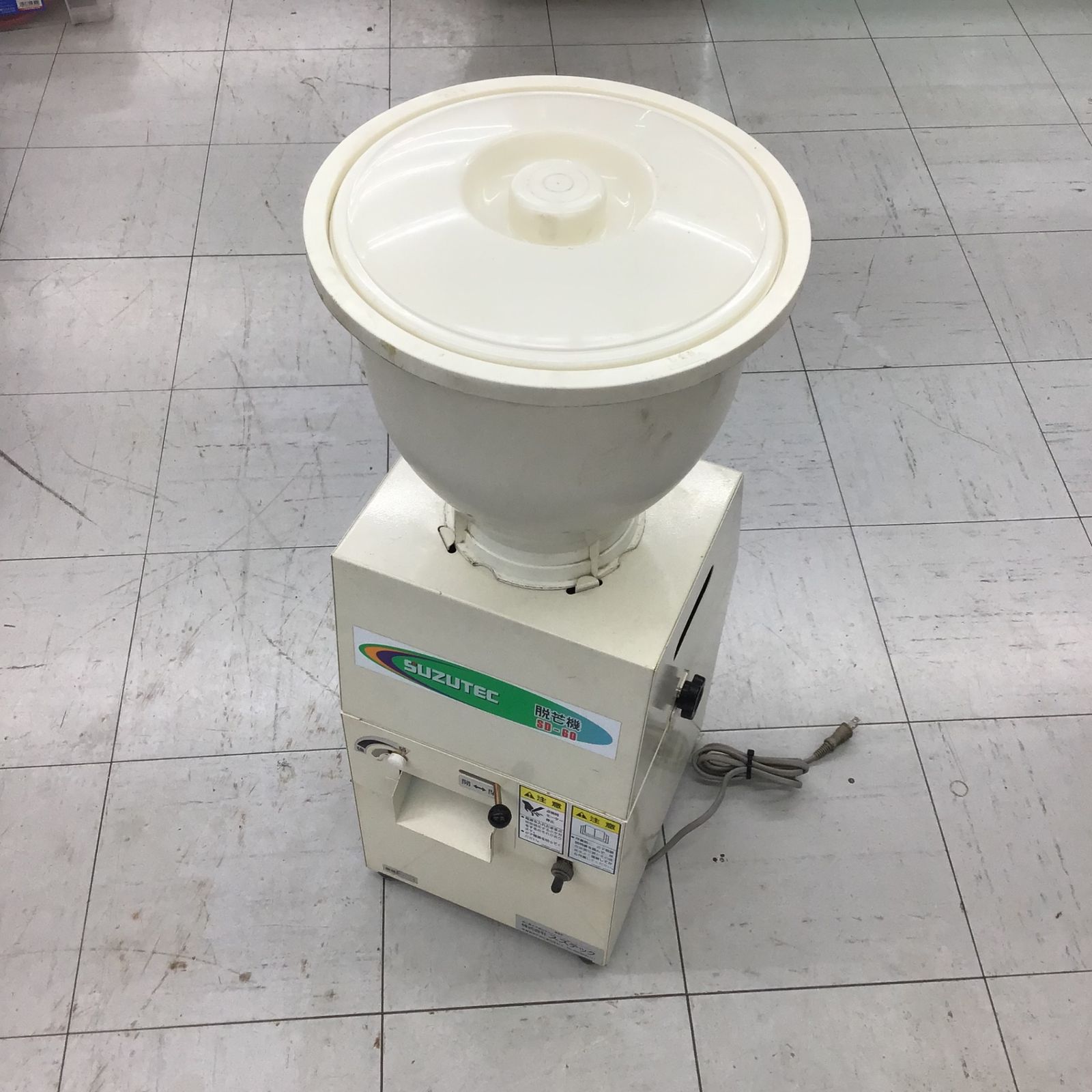 【中古品】 スズテック/SUZUTEC 脱芒機・SD-60 【鴻巣店】