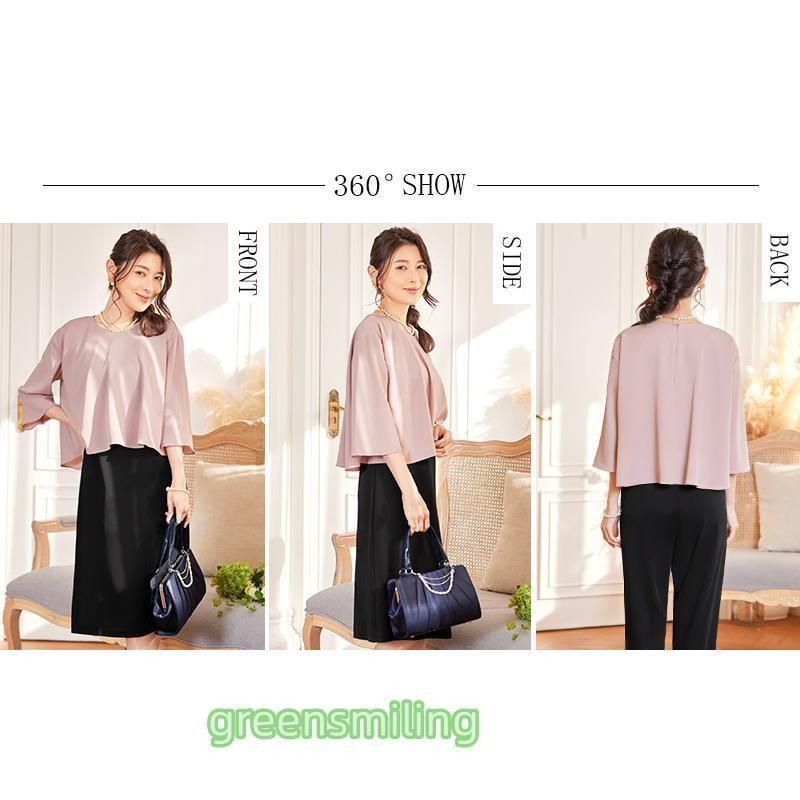 ナンバーナイン　09ss　シルクショール　ポケット付き　白　レア ナンバーナイン シルクショール ポケット付き 白 レア ナンバーナイン