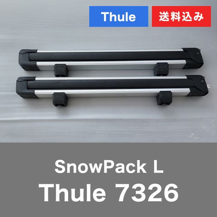 0C24300 スキースノーボードキャリア Thule SnowPack L 7326