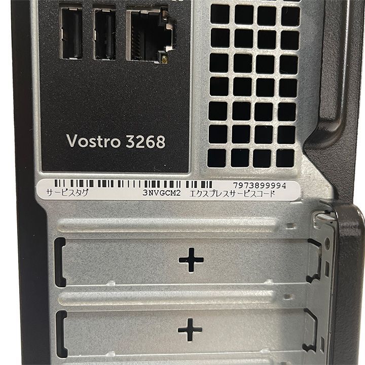 Windowsデスクトップ NEC PC-GD212UCAF i3-8145 8GB 240GB SSD NEC PC-GD212UCAF i3-8145 8GB 240GB SSD - メルカリ