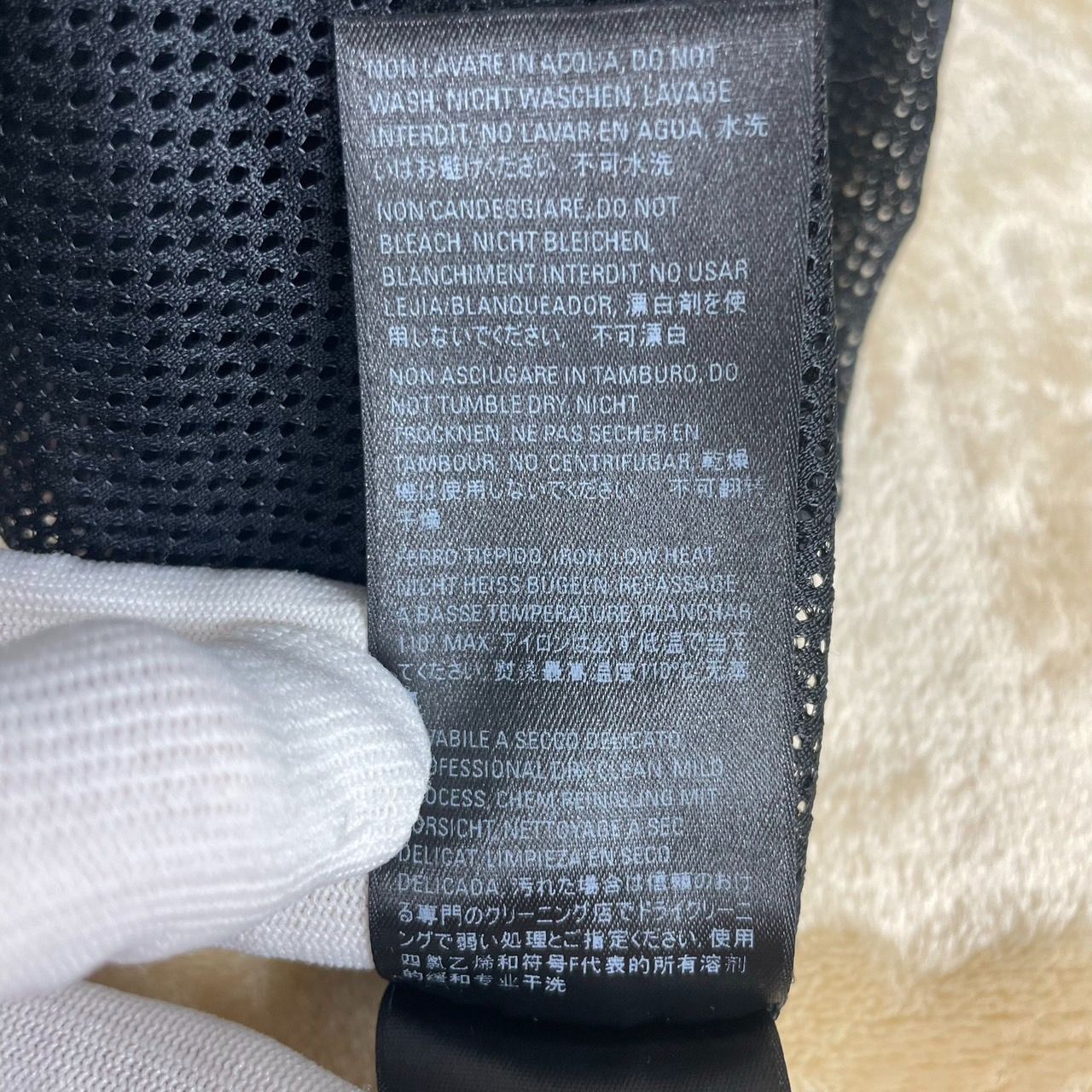 希少】BALENCIAGA 22SS Track Suit Jacket 48 - メルカリ