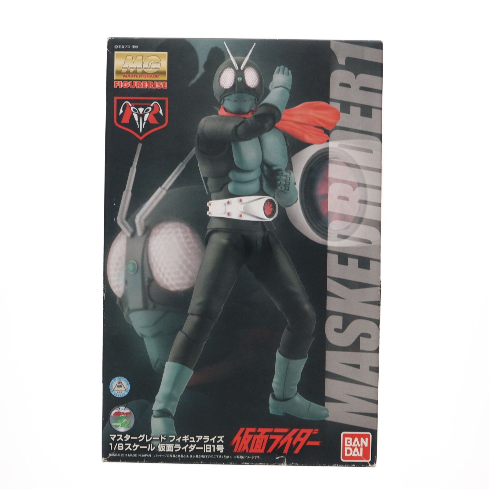 MG 1/8 FIGURE-RISE 仮面ライダー 旧1号 仮面ライダー