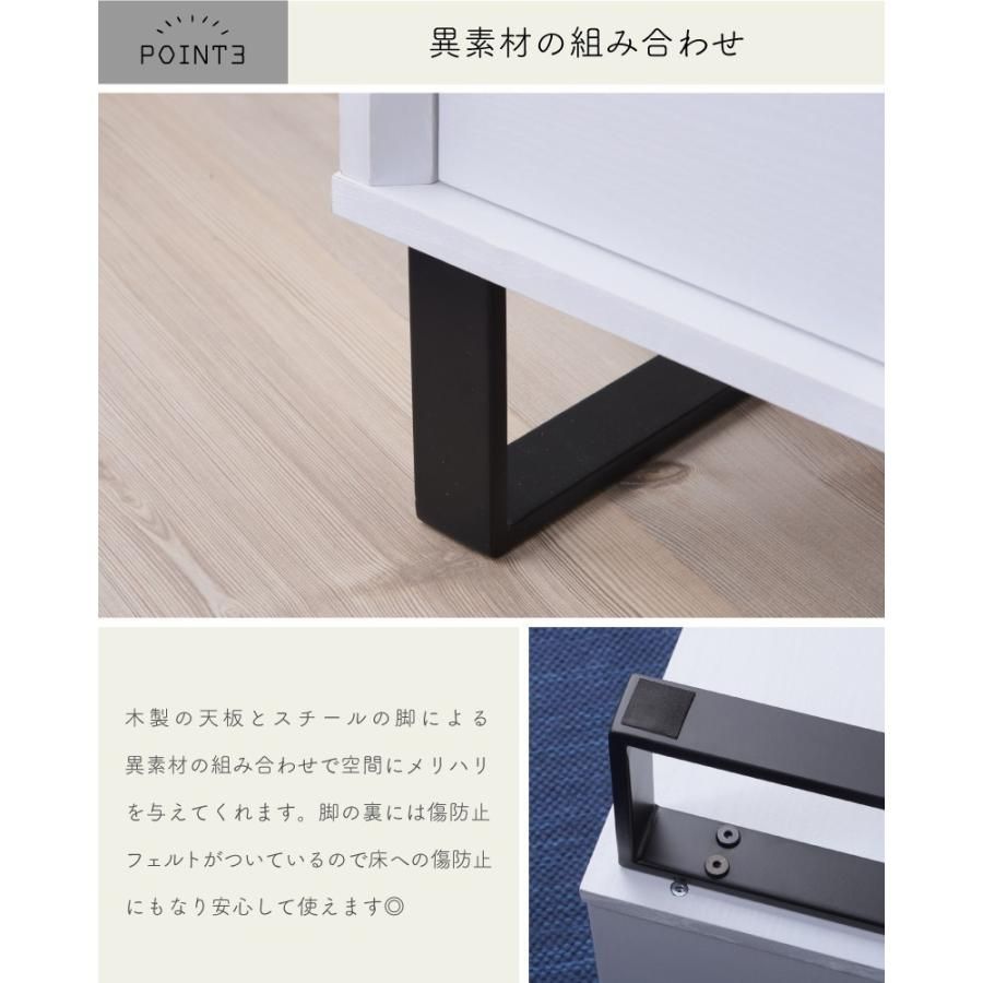 ホワイト