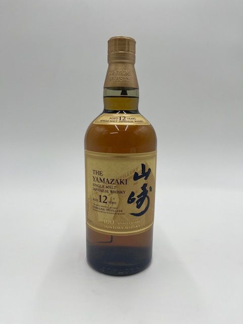 山崎 12年 100周年アニバーサリーラベル 箱無しホログラムあり 楽天市場】山崎12年100周年【箱なし】 サントリー 山崎 12年 100周年