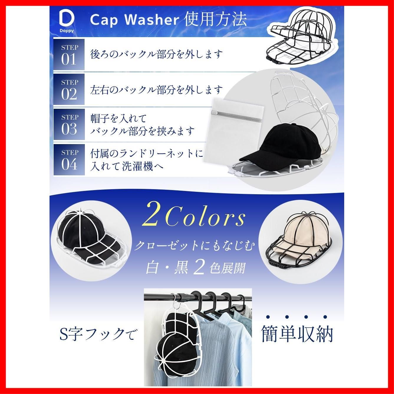 ホワイト 吊り下げ収納