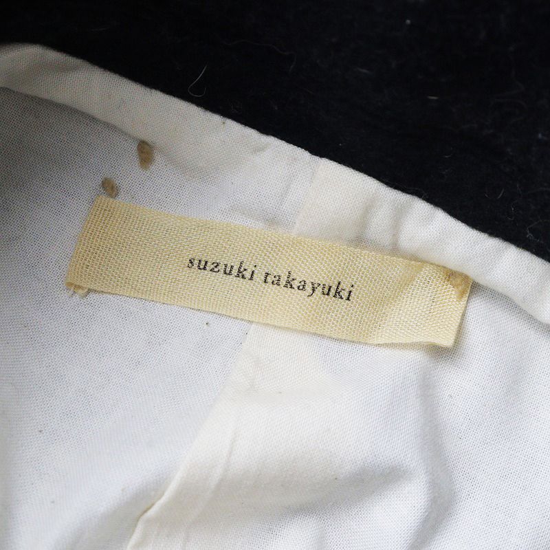 standing-collar coat