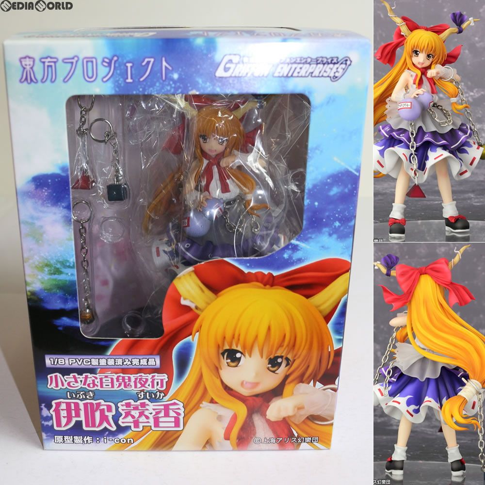 小さな百鬼夜行 伊吹萃香(いぶきすいか) 東方Project 1/8 完成品
