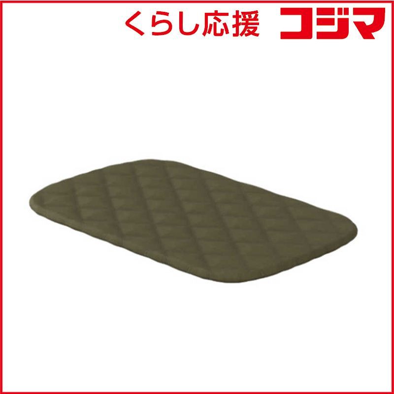 未開封 BLUEAIR PetAirPro P3i キルティッドツイードマット 113613 ♥ 送料無料