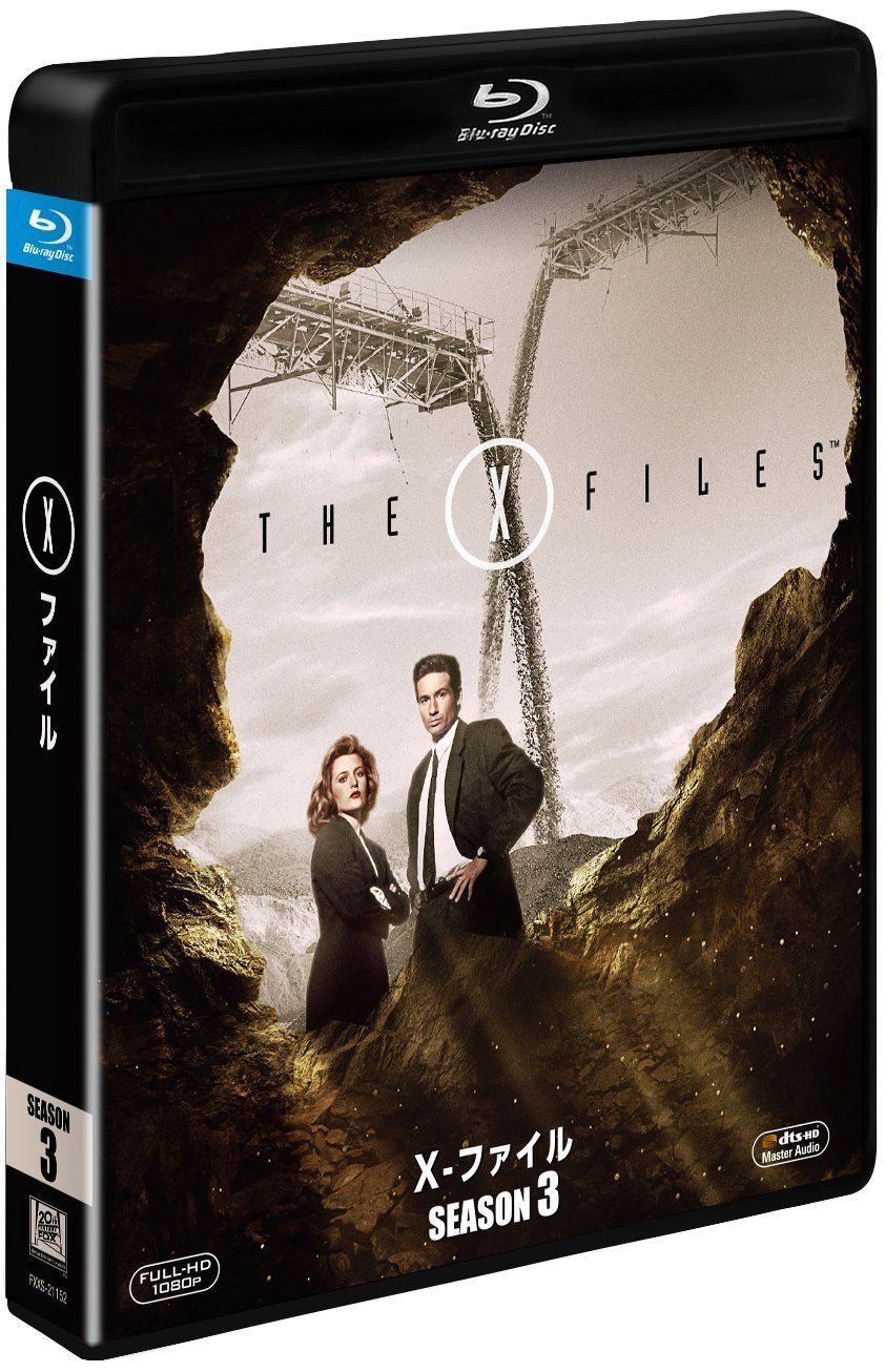 X-ファイル シーズン4(SEASONS ブルーレイ・ボックス) [Blu-ray] dwos6rj Amazon.co.jp: X-ファイル シーズン4(SEASONS ブルーレイ・ボックス