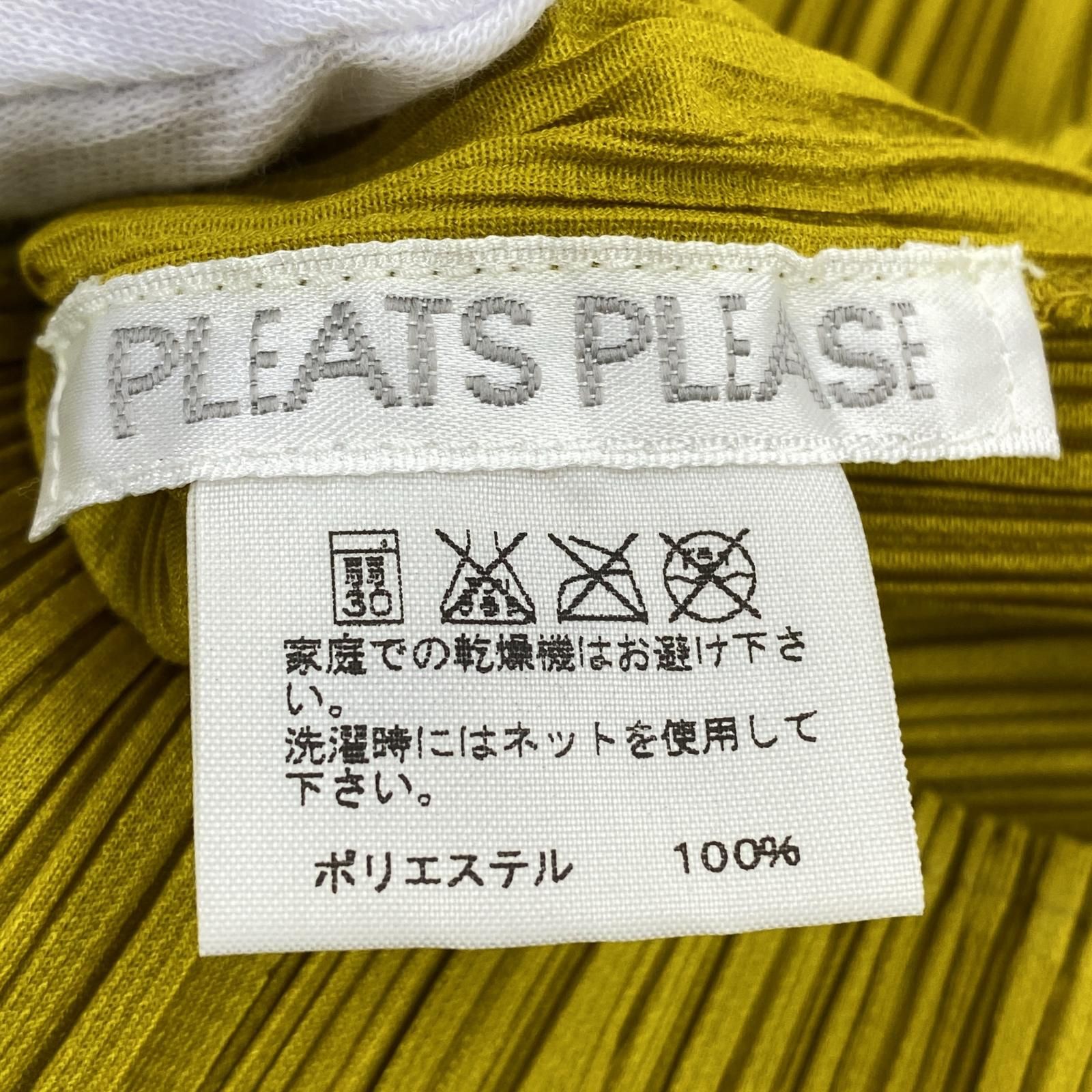 LSカットソー