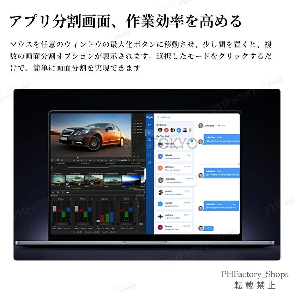 メモリ8GB SSD256GB