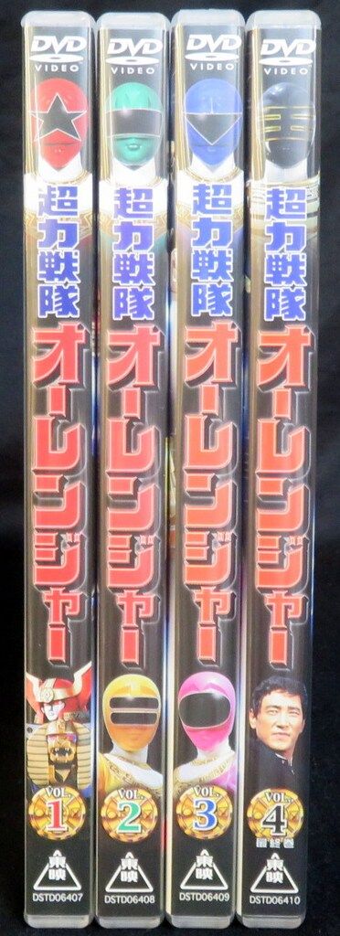 特撮DVD 超力戦隊オーレンジャー 全4巻 セット