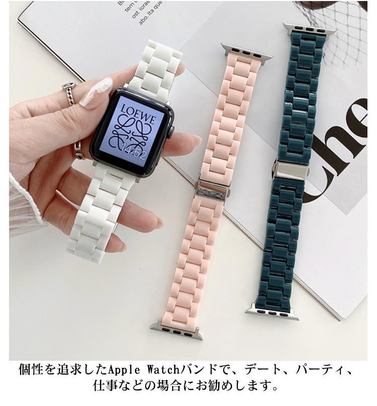 44mm.46mmに使えるApplewatch用のベルトです。 - 時計