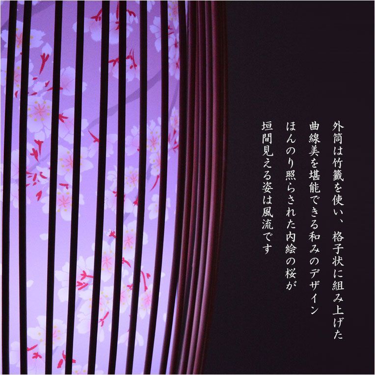 岐阜提灯