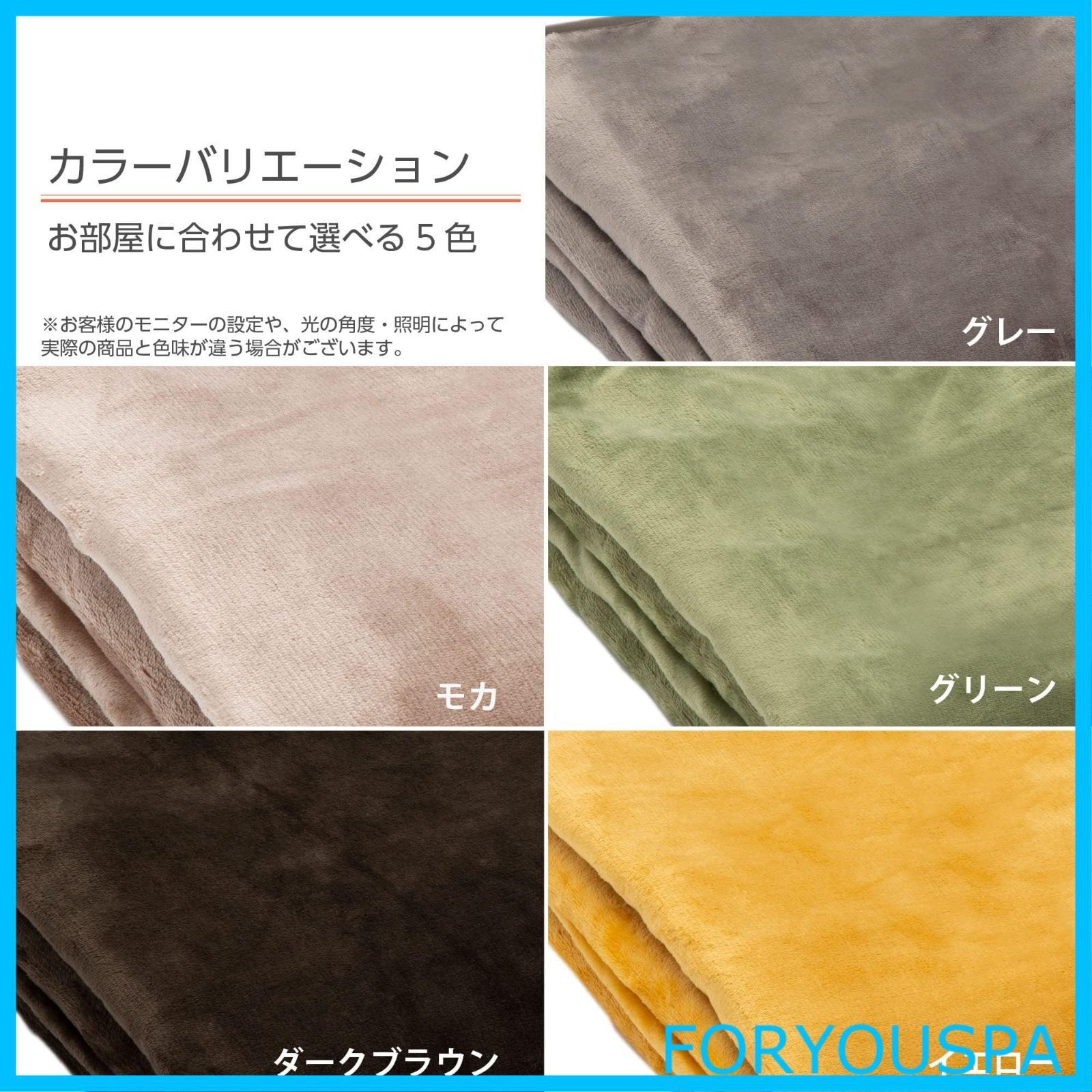 グレー