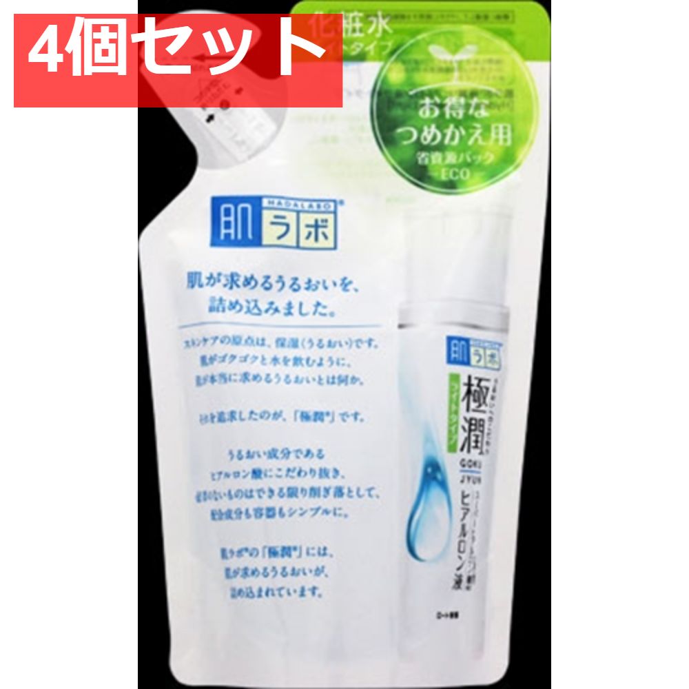 肌ラボ 極潤ヒアルロン液 ライトタイプ つめかえ用 170ｍＬ [化粧水・ローション]【4個セット まとめ売り】