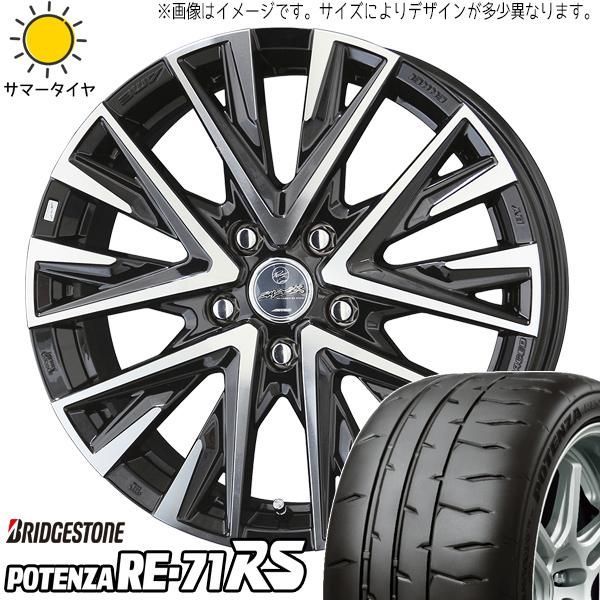 りい スイフト サクシード プロボックス 185/55R15 ホイールセット