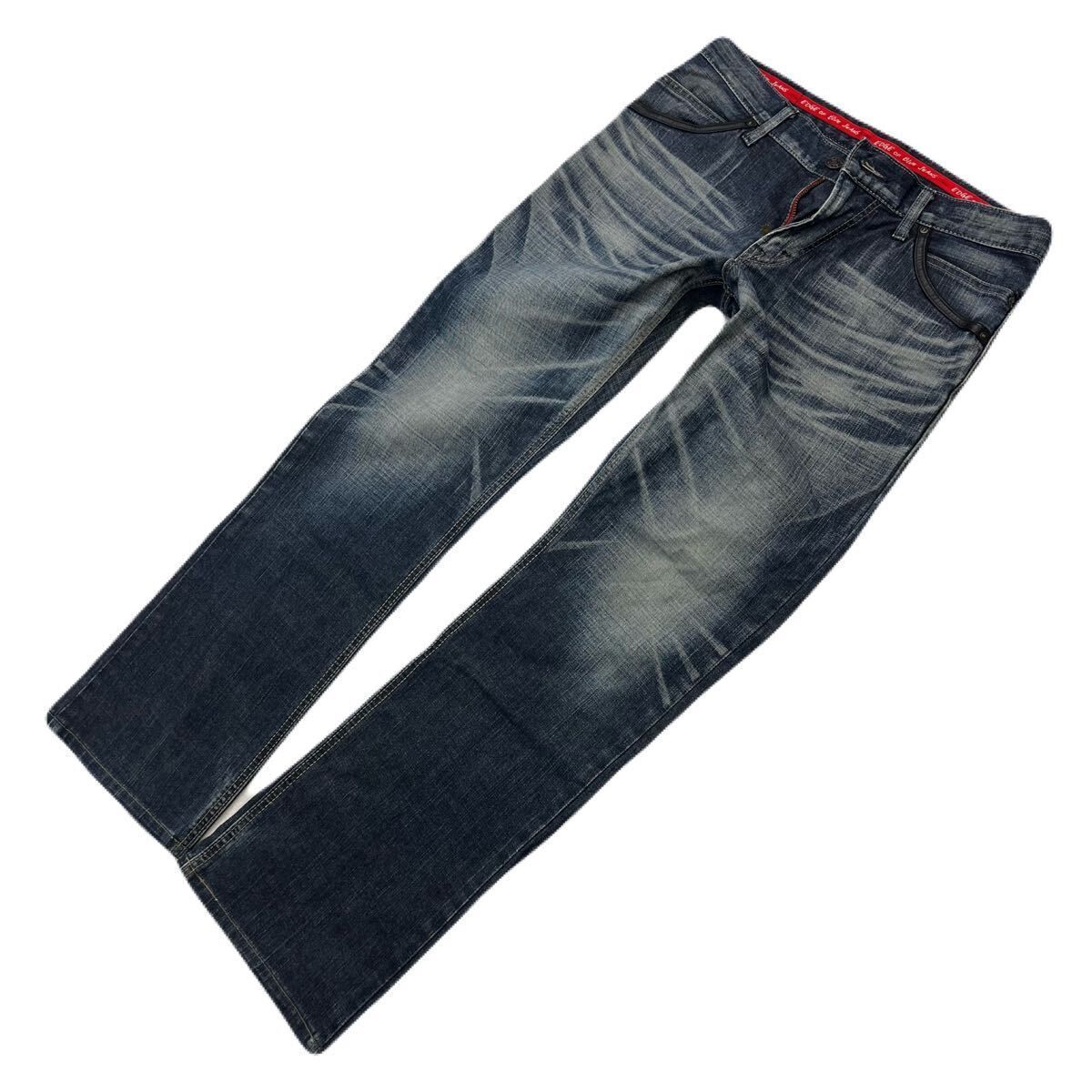 エドウィン EGF503 ヒゲ 完璧な縦落ち◎ デニムパンツ ブルー ジーンズ