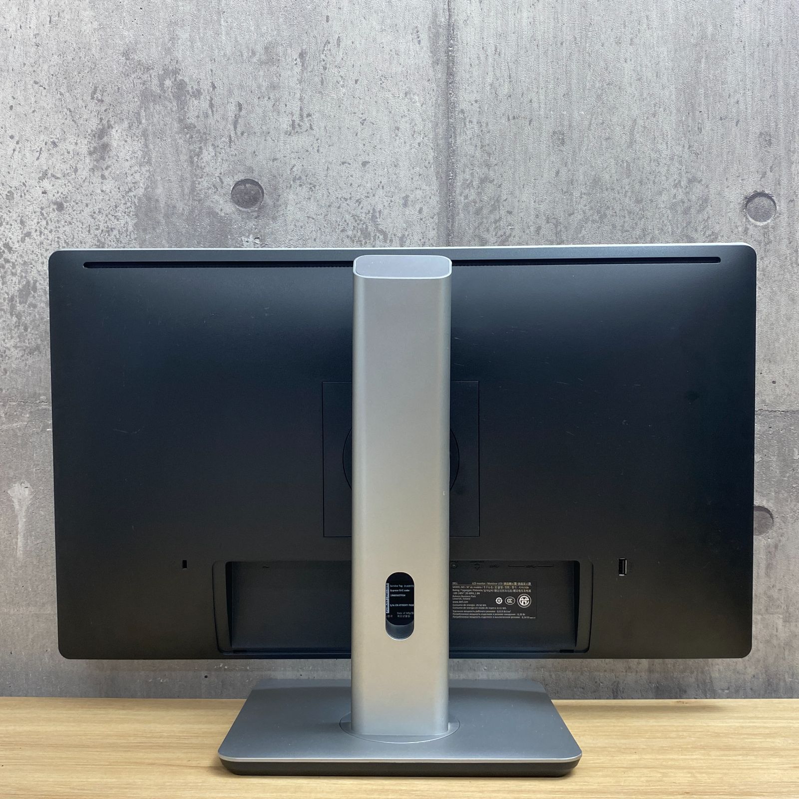 23.8インチ 4K液晶モニター P2415Qb ピボット機能 スイベル機能