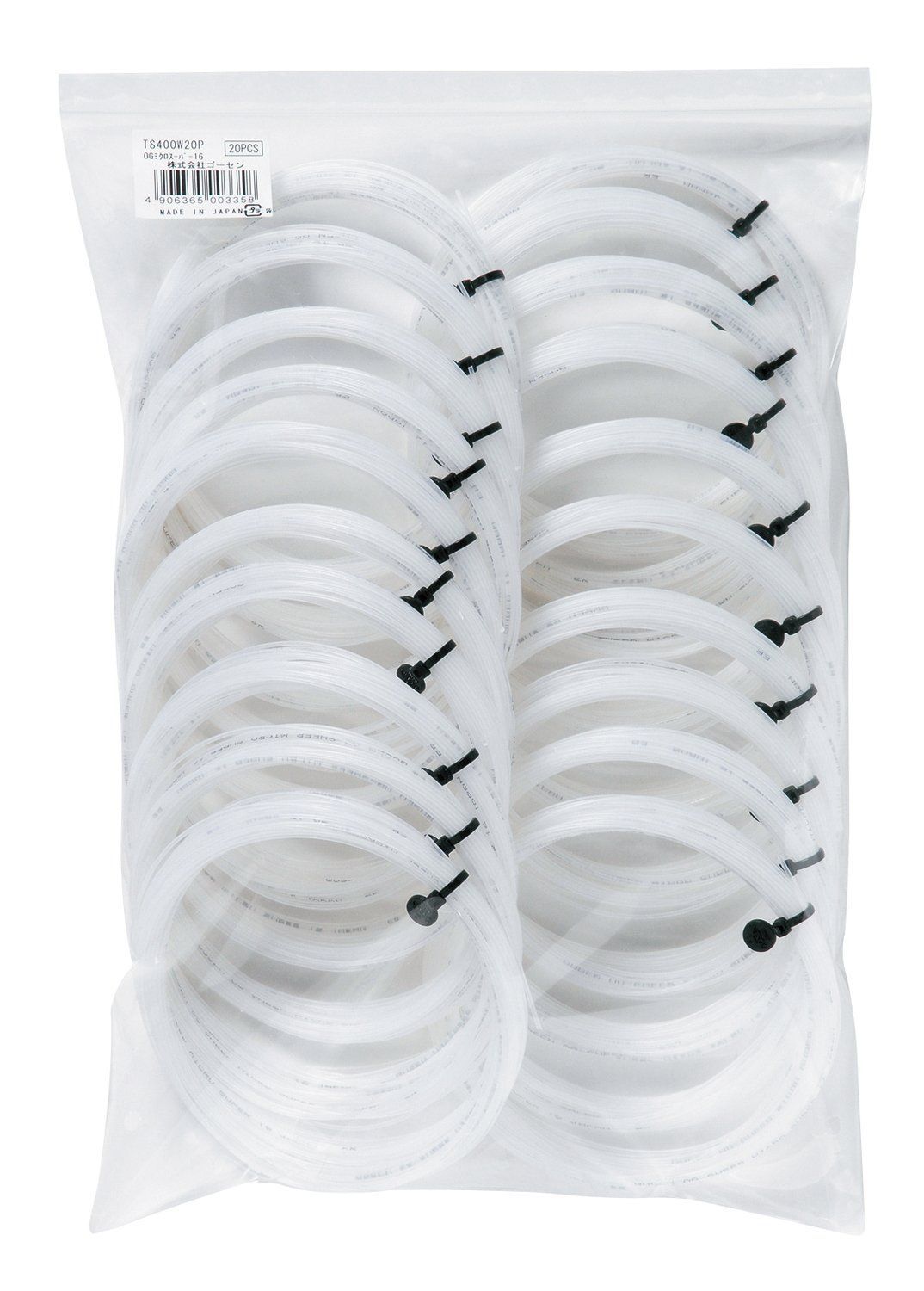 Tenax グラナイトシーラー 大理石シーラー ストーンまたはコンクリートシーラー 1/4リットル