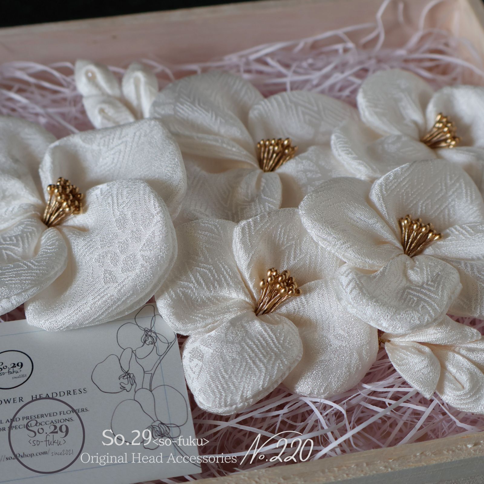 絹花 正絹の花飾り ホワイト 7点 白無垢 色打掛に｜結婚式 成人式 卒業式 和装 No.220 MAAHADDERANG_COM