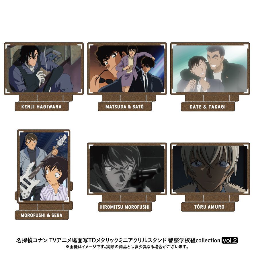 新品・公式】名探偵コナン 場面写トレーディングメタリックミニ