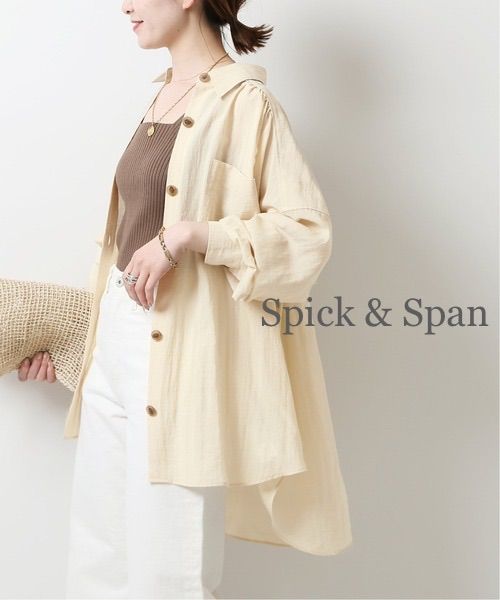 Spick & Span【YURIE A.コラボ】シアールーズシャツ【☆美品】 - メルカリ