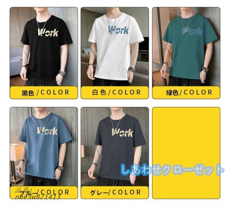 ♯Jkv13OZ ルイージマンション2 ブロック マンション ライト 全5種