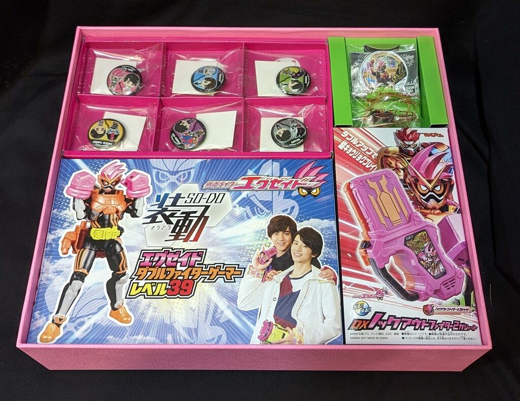 アメイジング・ディーラー シークレット 2枚 遊戯王ラッシュデュエル