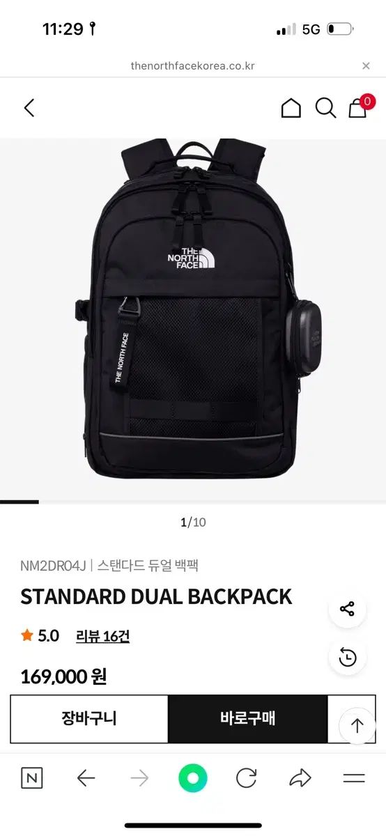 THE NORTH FACE ザ ノース フェイス スタンダード デュアル リュック リュックサック ブラック