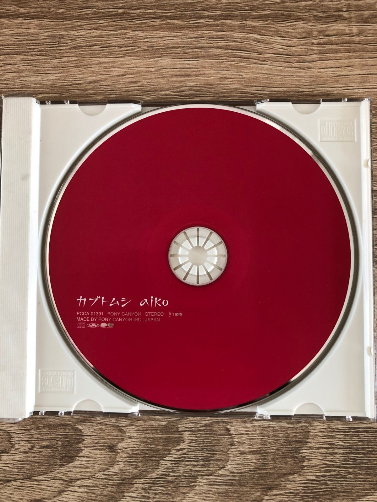 54【中古品】aiko カブトムシ - メルカリ