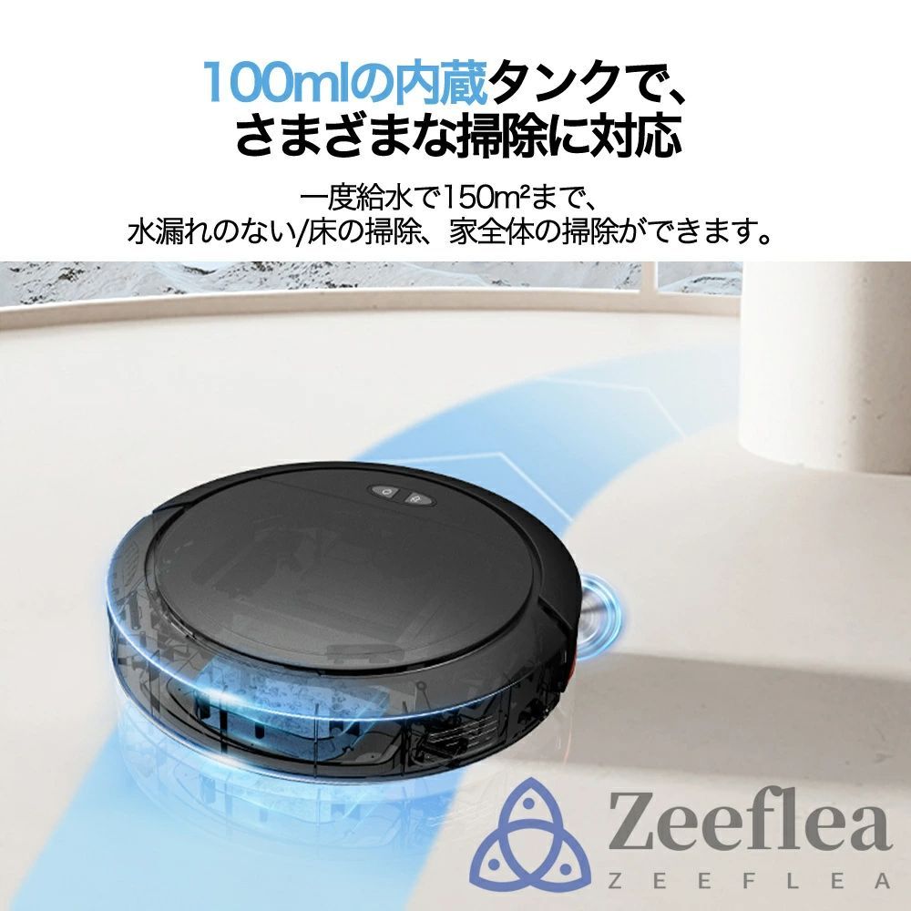 高性能
