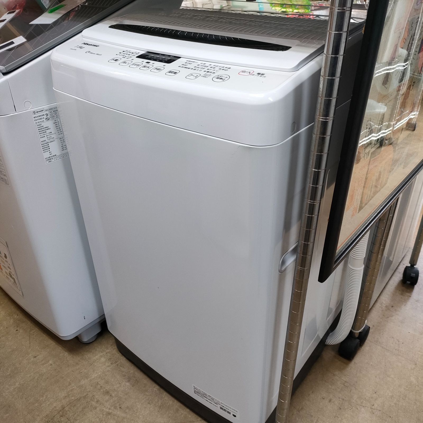 ◇Hisense 洗濯機 7.5kg HW-G75A 2021年製 - メルカリ