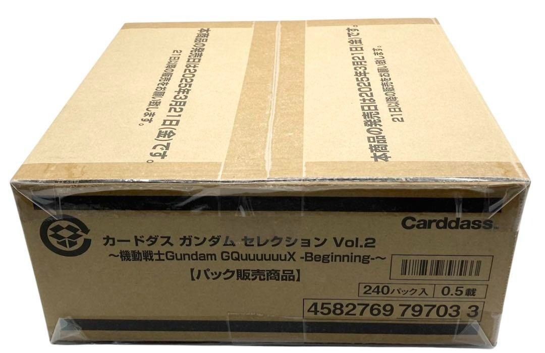 小野哲平 急須 中国茶シリーズ