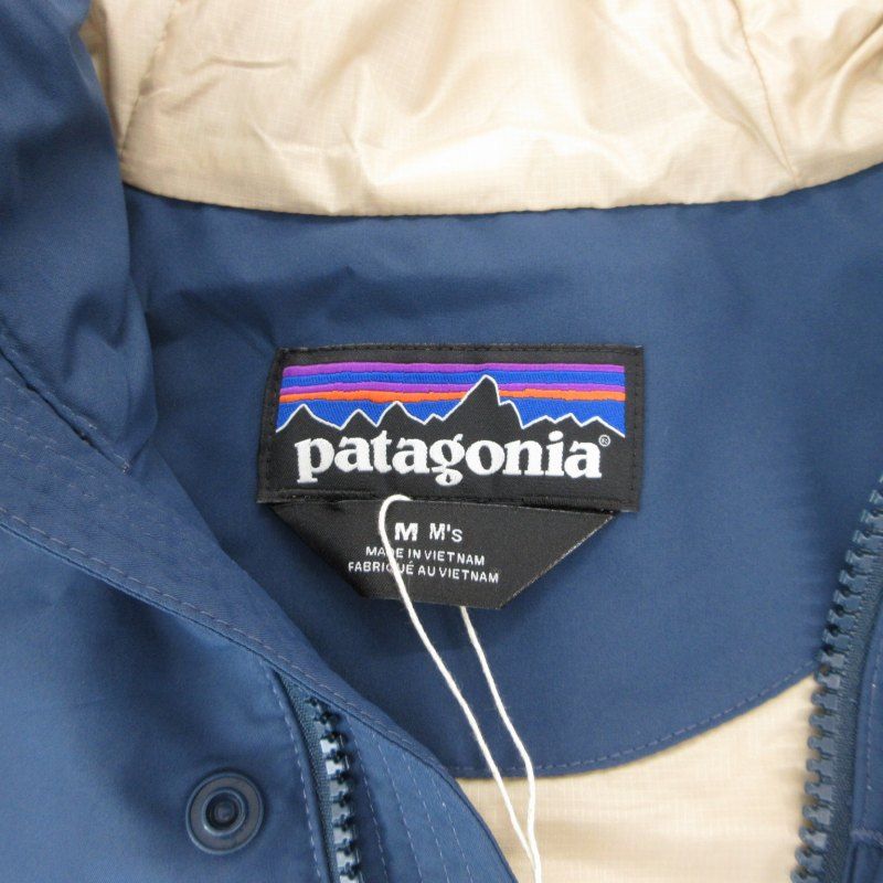 patagonia - パタゴニア グレイシャージャクソンレインジャケット マウンテンパーカー M 青 楽天市場】Patagonia パタゴニア Jackson Glacier Rain Jacket